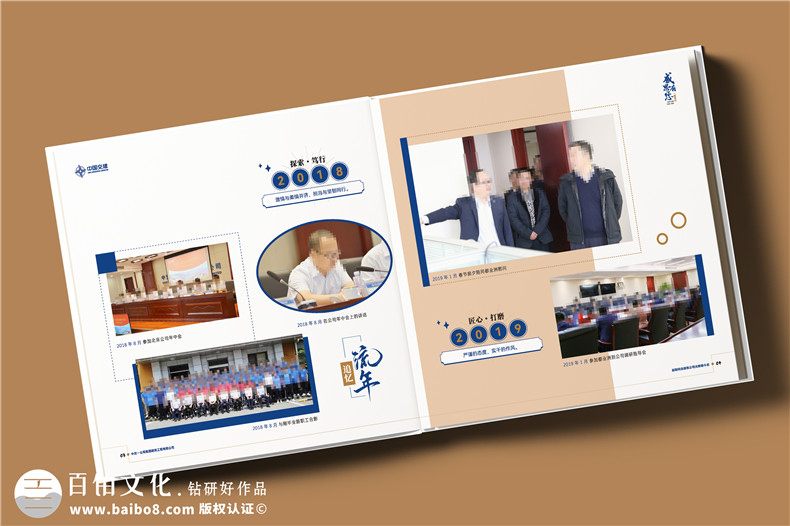 時(shí)光鎏金?領(lǐng)袖典藏,高端紀念冊定制-讓榮耀永駐歲月長(cháng)河