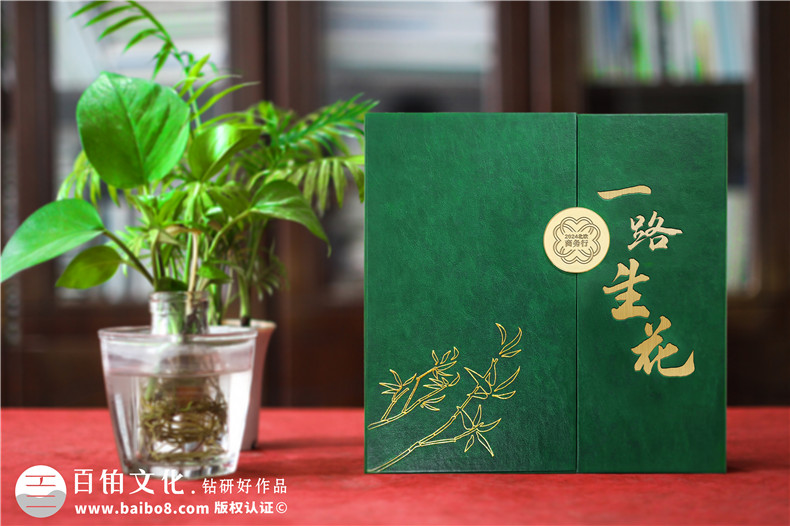 【高端定制?領(lǐng)袖印記】精裝領(lǐng)導紀念冊 —— 鐫刻時(shí)光，鑄就榮耀