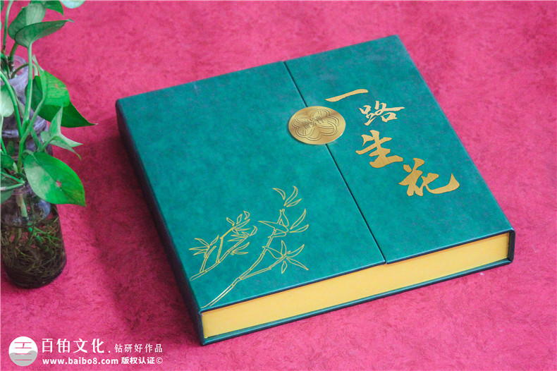 【高端定制?領(lǐng)袖印記】精裝領(lǐng)導紀念冊 —— 鐫刻時(shí)光，鑄就榮耀