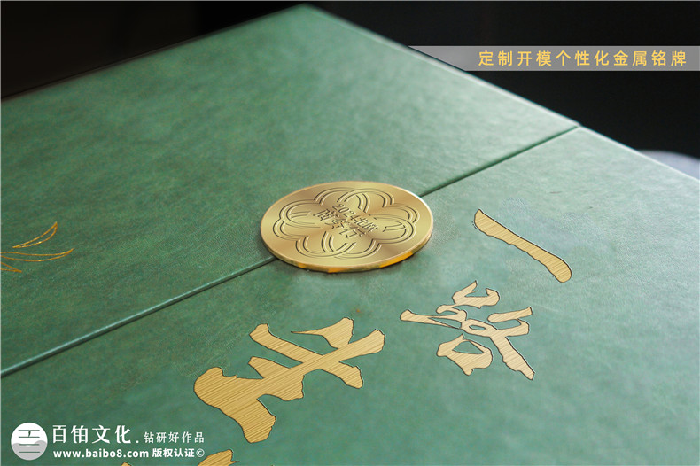 【高端定制?領(lǐng)袖印記】精裝領(lǐng)導紀念冊 —— 鐫刻時(shí)光，鑄就榮耀
