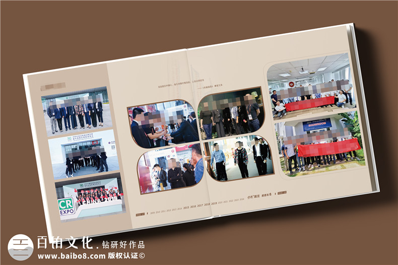 女領(lǐng)導退休/調任/離職/履新/升遷紀念冊設計定制