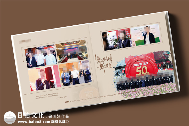 女領(lǐng)導退休/調任/離職/履新/升遷紀念冊設計定制