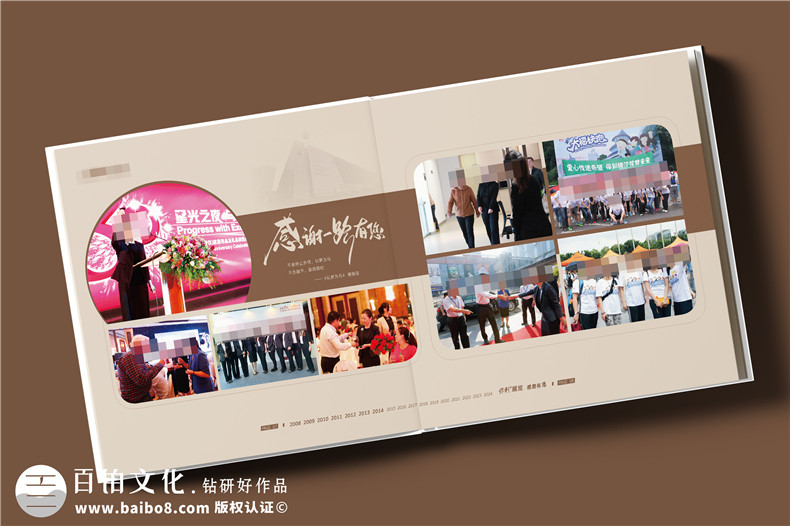 女領(lǐng)導退休/調任/離職/履新/升遷紀念冊設計定制