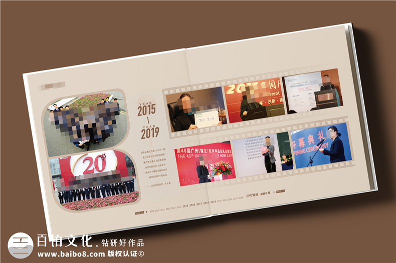 女領(lǐng)導退休/調任/離職/履新/升遷紀念冊設計定制