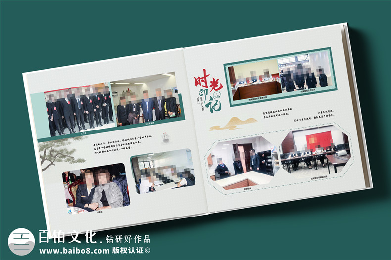 總經(jīng)理調任升遷紀念冊-送女高管的工作相冊