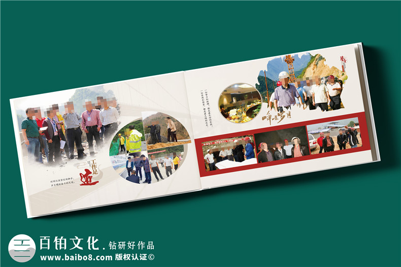 干部升遷紀念冊定制-駐村書(shū)記履新工作相冊