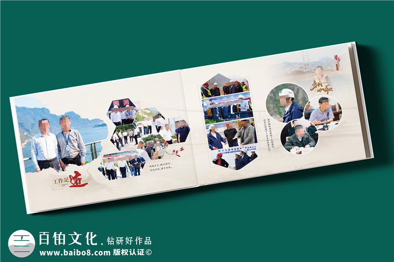 干部升遷紀念冊定制-駐村書(shū)記履新工作相冊