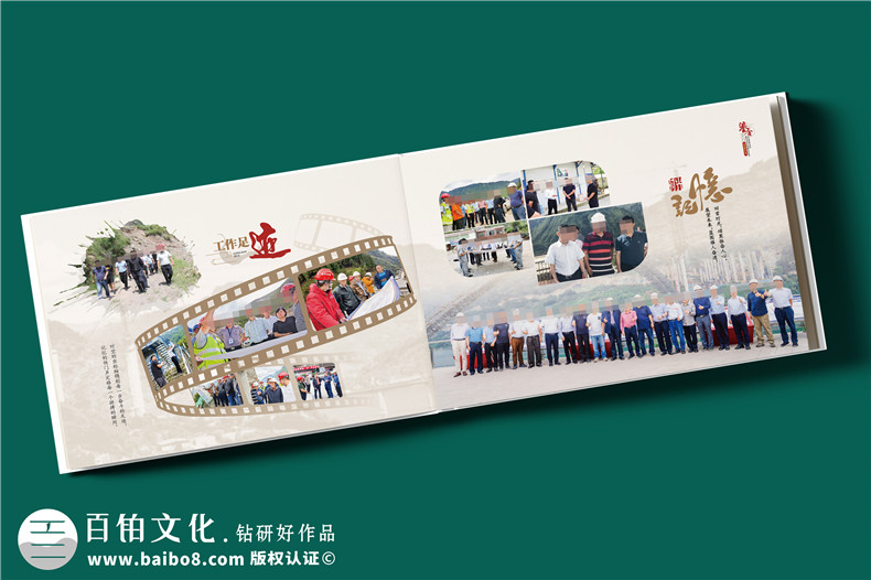 干部升遷紀念冊定制-駐村書(shū)記履新工作相冊