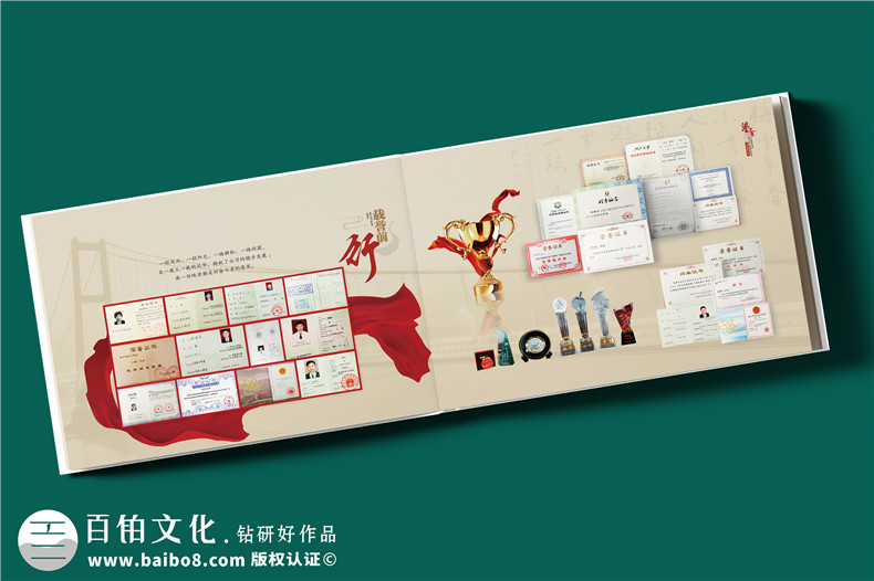 干部升遷紀念冊定制-駐村書(shū)記履新工作相冊