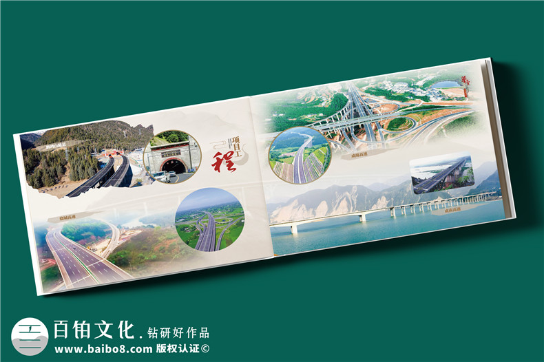 干部升遷紀念冊定制-駐村書(shū)記履新工作相冊