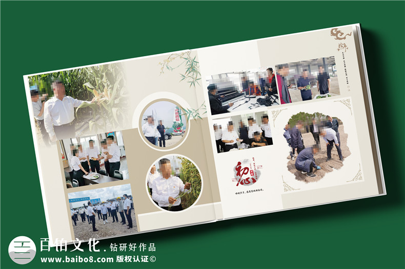 縣領(lǐng)導10年工作回顧紀念冊-領(lǐng)導升職紀念冊