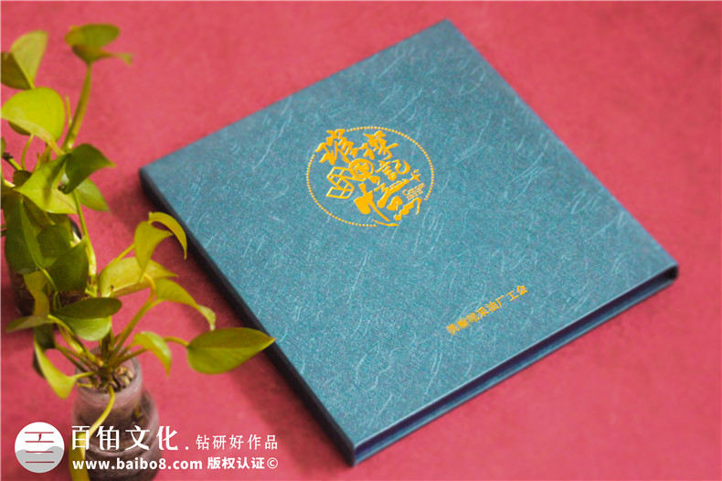 縣領(lǐng)導10年工作回顧紀念冊-領(lǐng)導升職紀念冊