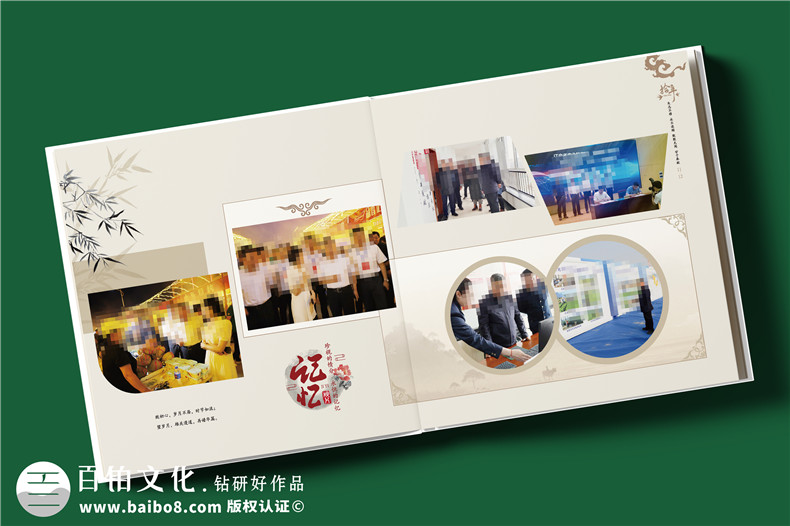 縣領(lǐng)導10年工作回顧紀念冊-領(lǐng)導升職紀念冊