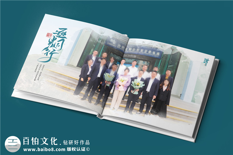 送女領(lǐng)導的離任紀念冊-收到相冊,她哽咽了起來(lái)