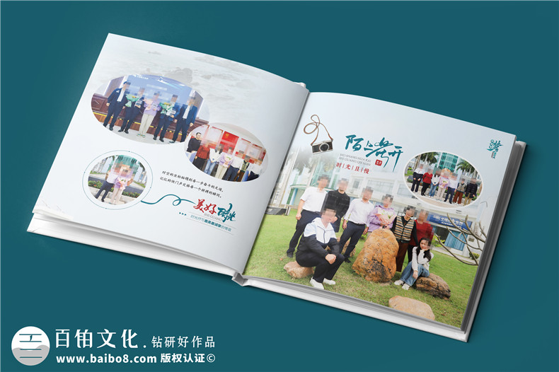 送女領(lǐng)導的離任紀念冊-收到相冊,她哽咽了起來(lái)