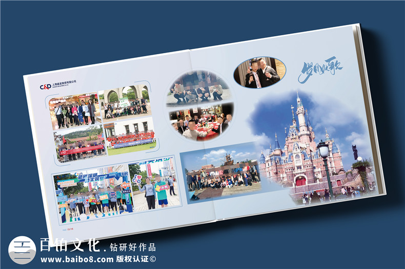 制作職場(chǎng)工作相冊-精裝相冊是時(shí)光鐫刻者