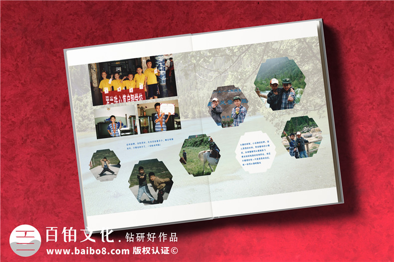 紀念冊怎么制作-熟知幾個(gè)紀念冊重點(diǎn)工作步驟