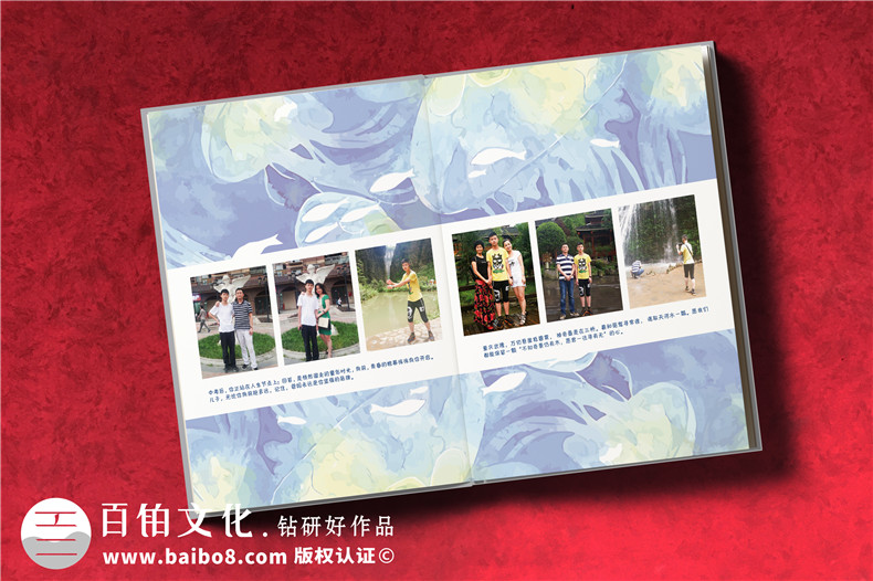 紀念冊制作需要了解的步驟-制作紀念冊這么做很簡(jiǎn)單第7張-宣傳畫(huà)冊,紀念冊設計制作-價(jià)格費用,文案模板,印刷裝訂,尺寸大小