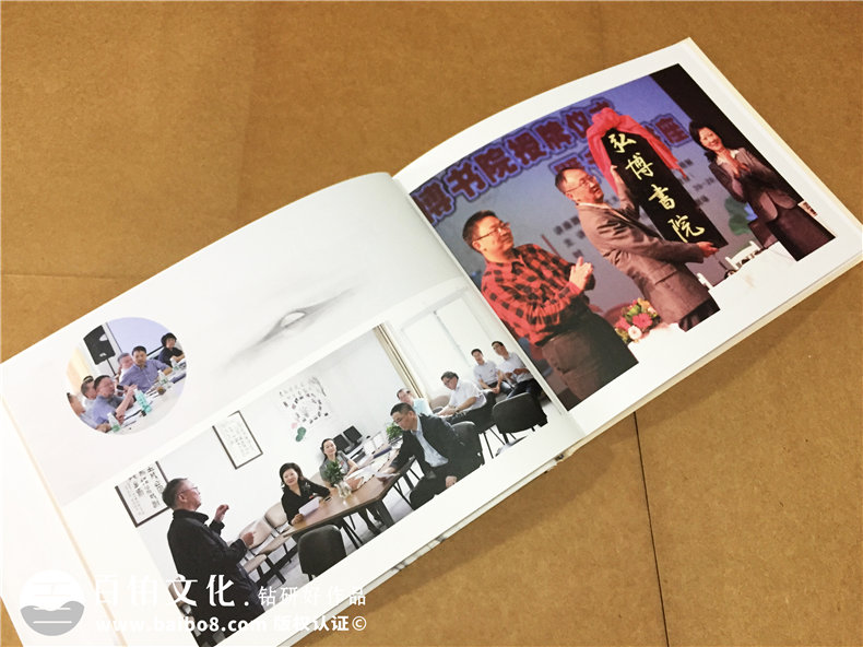 送給老師的生日相冊,生日紀念冊設計和文字寄語(yǔ)