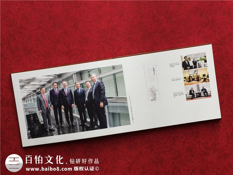 領(lǐng)導退休紀念冊,董事長(cháng)離職調任相冊,怎么做有范