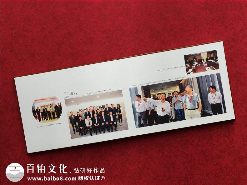 領(lǐng)導退休紀念冊,董事長(cháng)離職調任相冊,怎么做有范