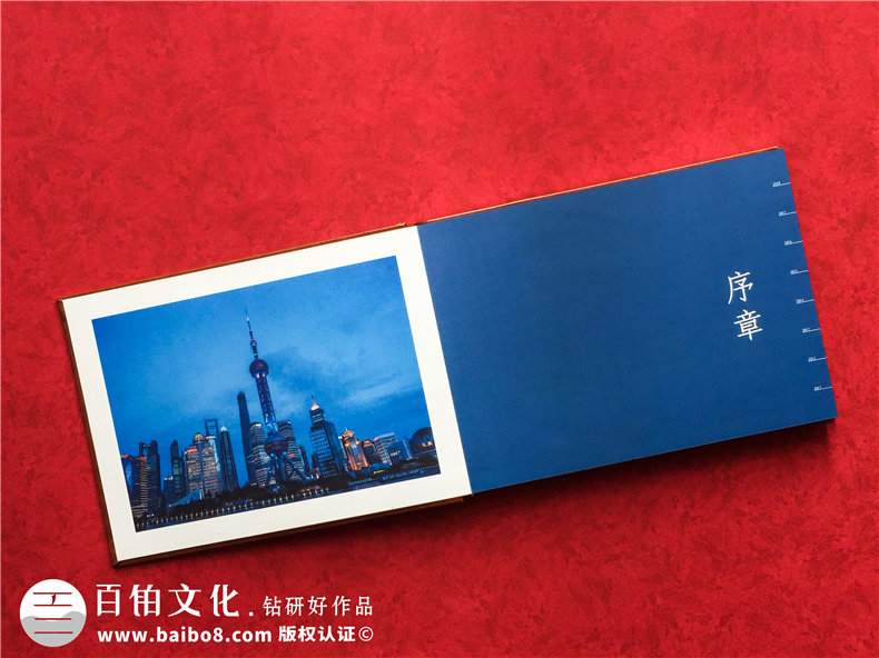 領(lǐng)導退休紀念冊,董事長(cháng)離職調任相冊,怎么做有范