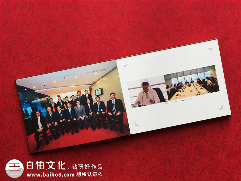 領(lǐng)導退休紀念冊,董事長(cháng)離職調任相冊,怎么做有范