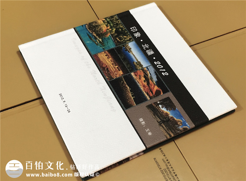 印象北疆攝影作品集做成書(shū)-成都個(gè)人作品集自費出書(shū)