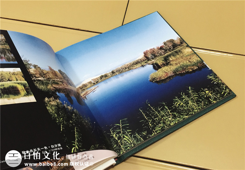 印象北疆攝影作品集做成書(shū)-成都個(gè)人作品集自費出書(shū)