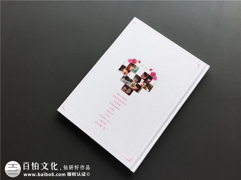 戀人紀念日送什么禮物？制作情侶紀念冊變得特別有意義