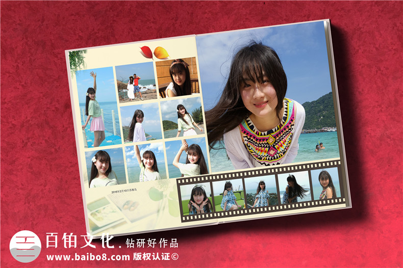 成人禮相冊怎么做,18歲個(gè)人成長(cháng)紀念冊封面設計