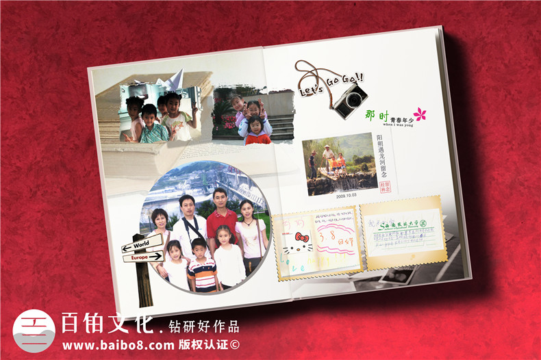 成人禮相冊怎么做,18歲個(gè)人成長(cháng)紀念冊封面設計