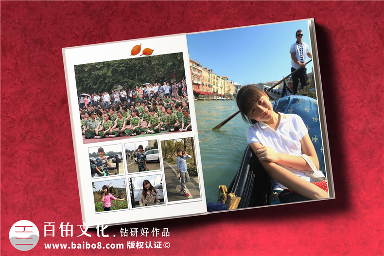 成人禮相冊怎么做,18歲個(gè)人成長(cháng)紀念冊封面設計