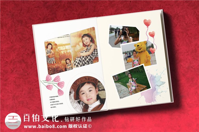 寶寶紀念冊制作 兒童成長(cháng)紀念冊制作的意義 紀念寶寶成長(cháng)的精彩