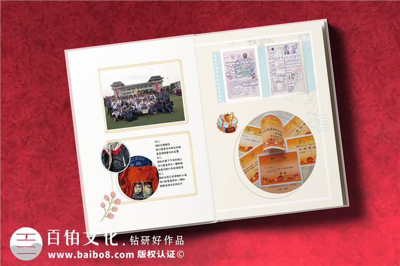 寶寶紀念冊制作 兒童成長(cháng)紀念冊制作的意義 紀念寶寶成長(cháng)的精彩