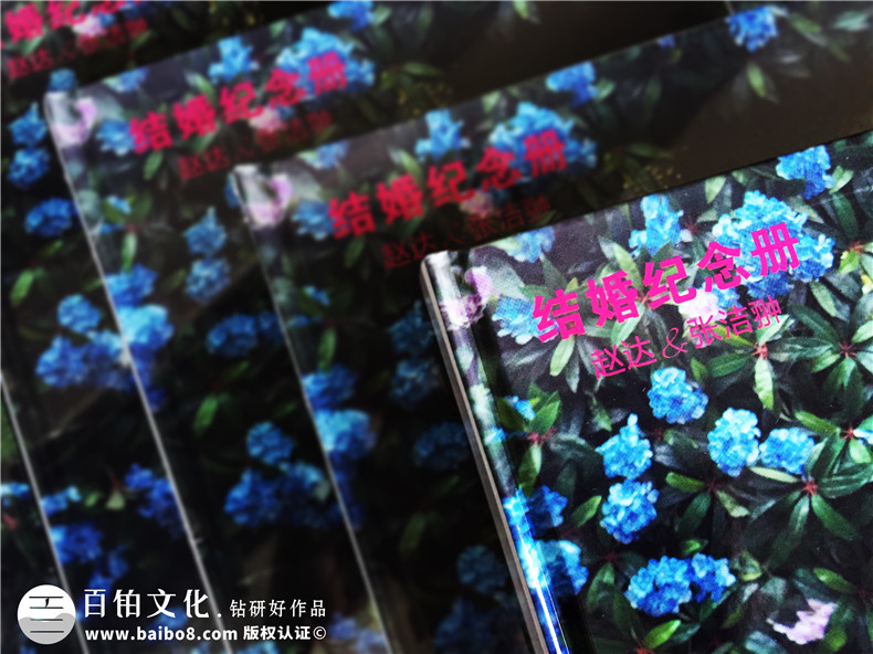 結婚紀念冊-家庭相冊制作-全家福紀念冊定制-家庭聚會(huì )影集