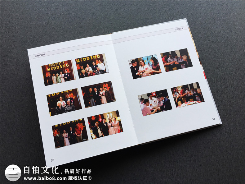 結婚紀念冊-家庭相冊制作-全家福紀念冊定制-家庭聚會(huì )影集
