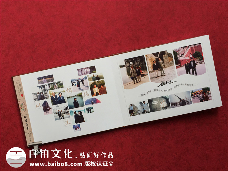 給老人祝壽生日相冊設計制作-家庭影集紀念冊定制