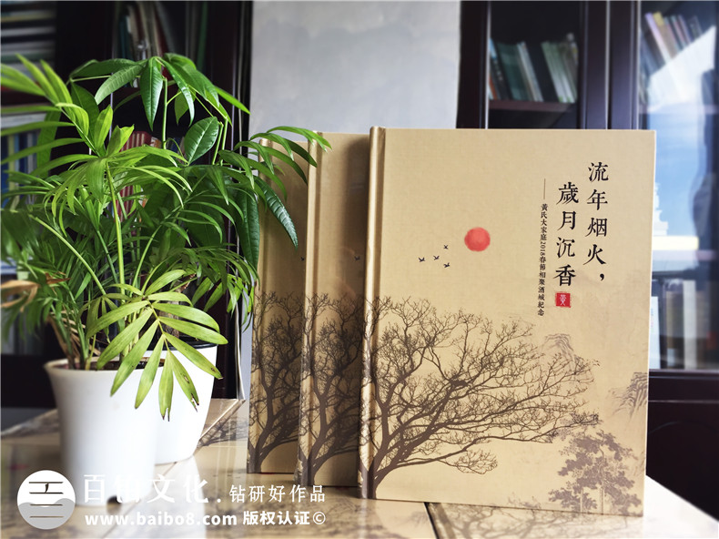 制作家庭紀念冊需要注意哪些要點(diǎn)，家庭相冊最容易忽略的哪些細節？