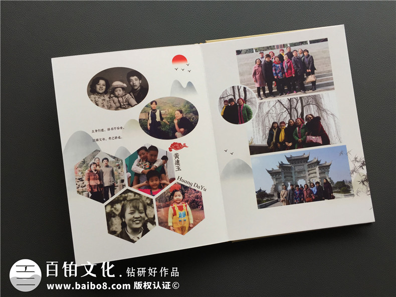 制作家庭紀念冊需要注意哪些要點(diǎn)，家庭相冊最容易忽略的哪些細節？