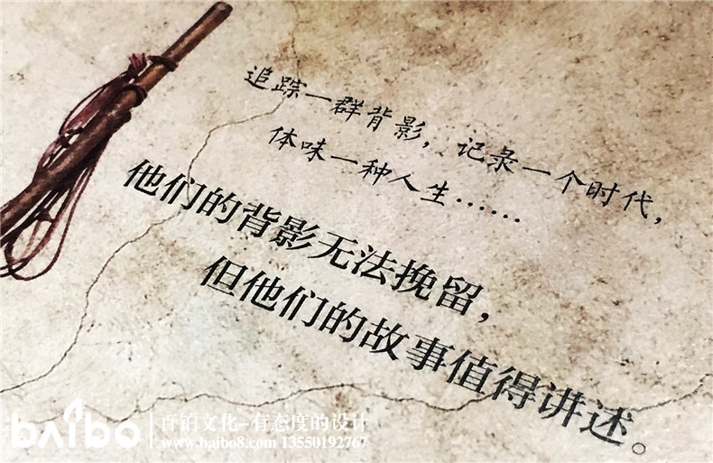 成都個(gè)人回憶錄出書(shū)-文集作品集印制成書(shū)