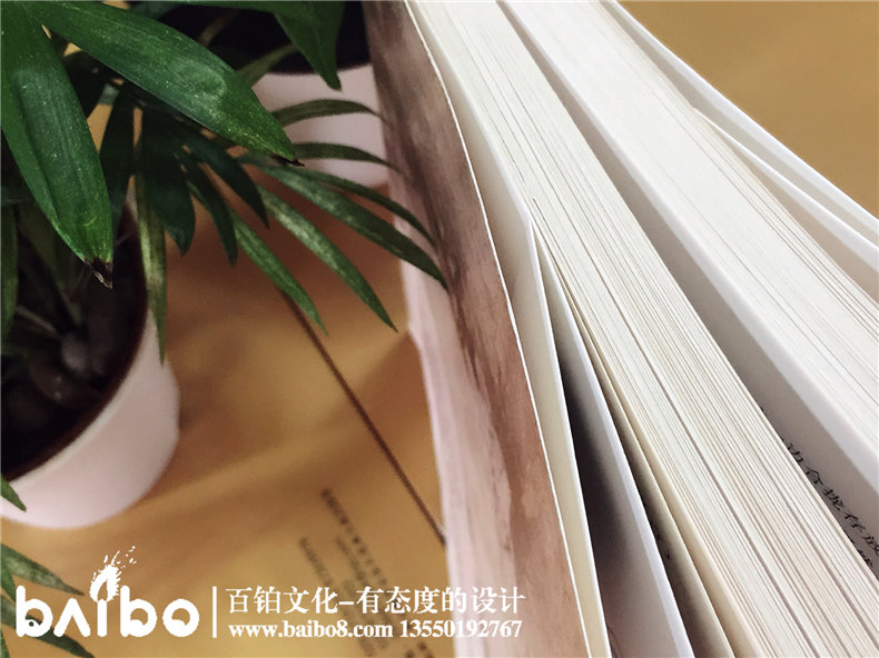 成都個(gè)人回憶錄出書(shū)-文集作品集印制成書(shū)