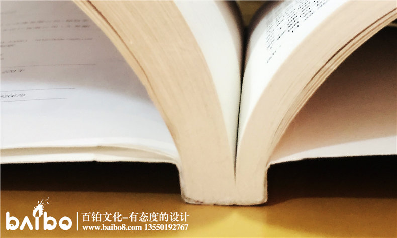 成都個(gè)人回憶錄出書(shū)-文集作品集印制成書(shū)