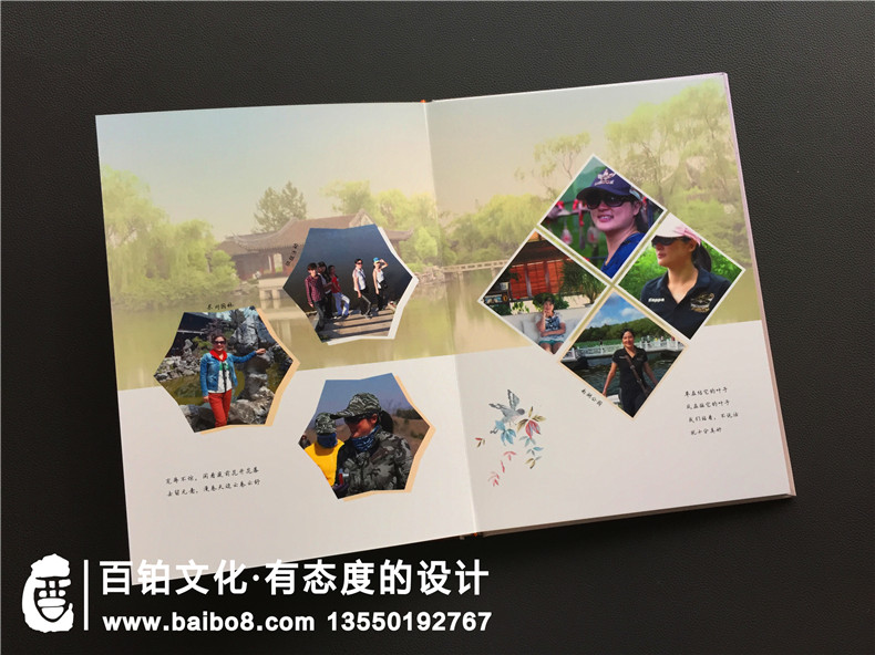 【職工紀念冊】 單位送領(lǐng)導退休禮物 離職工作留念冊