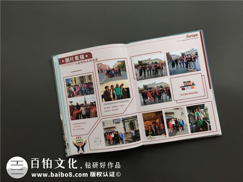 【旅游相冊怎么制作專(zhuān)業(yè)講解】 旅行游記紀念冊設計定制