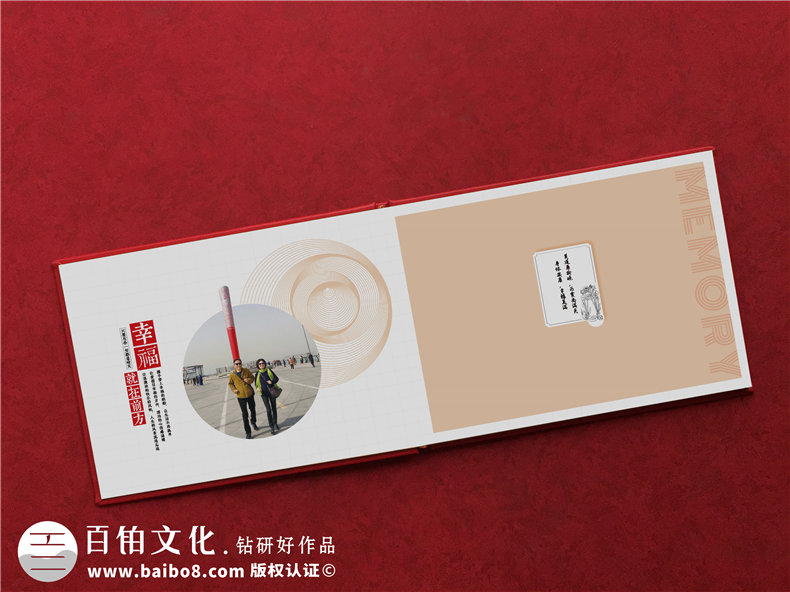 領(lǐng)導離職紀念冊-領(lǐng)導就要離職了送給他什么禮物好呢第3張-宣傳畫(huà)冊,紀念冊設計制作-價(jià)格費用,文案模板,印刷裝訂,尺寸大小