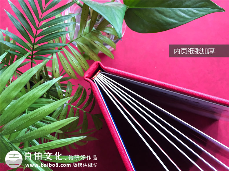 【領(lǐng)導離職相冊】領(lǐng)導離任畫(huà)冊 送退休領(lǐng)導留念紀念冊