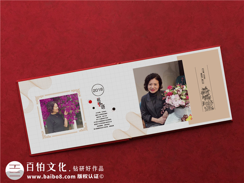 【領(lǐng)導離職相冊】領(lǐng)導離任畫(huà)冊 送退休領(lǐng)導留念紀念冊