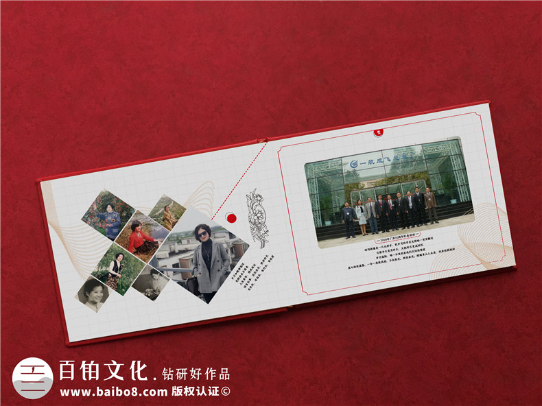 領(lǐng)導離職紀念冊-領(lǐng)導就要離職了送給他什么禮物好呢第2張-宣傳畫(huà)冊,紀念冊設計制作-價(jià)格費用,文案模板,印刷裝訂,尺寸大小