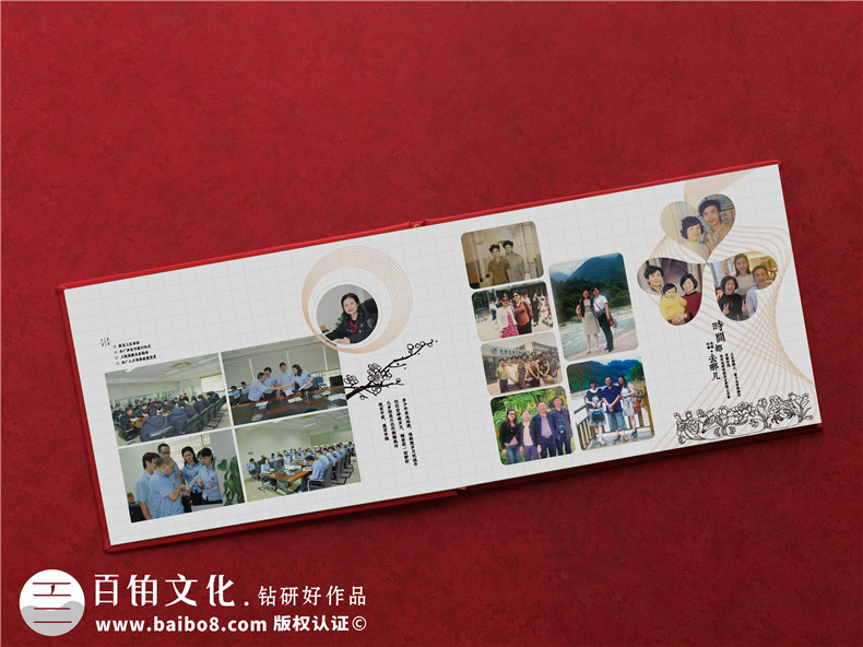 【領(lǐng)導離職相冊】領(lǐng)導離任畫(huà)冊 送退休領(lǐng)導留念紀念冊